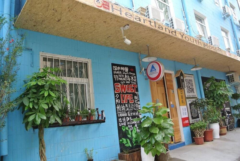 Лоян: Luoyang Heartland Intl Youth Hostel