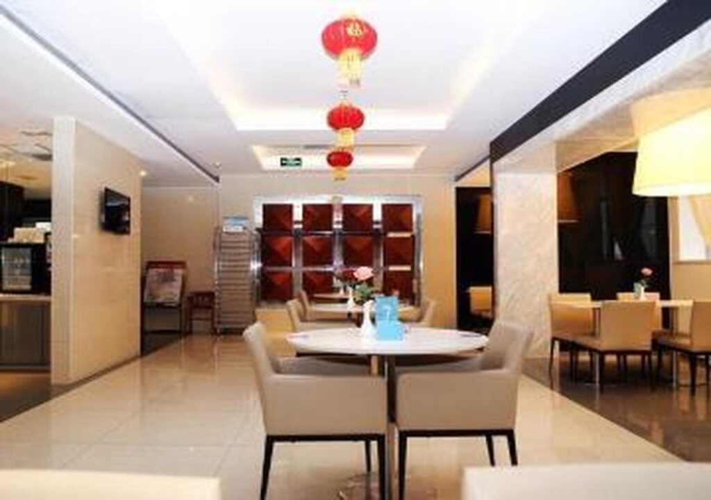 Циньхуандао: Jinjiang Inn (Qinhuangdao Changli)