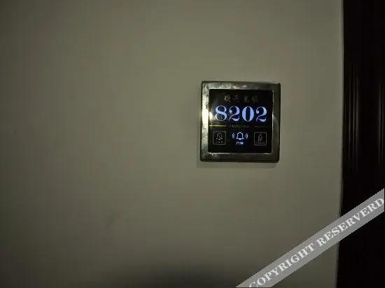 Чанша: Xinxin Motel