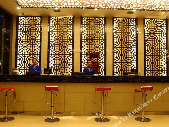 Фуян: Xin'an Zuocheng Business Hotel