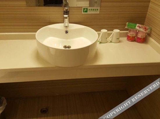 Йиян: Today Inns Yiyang Yuanjiang Jucheng Ave