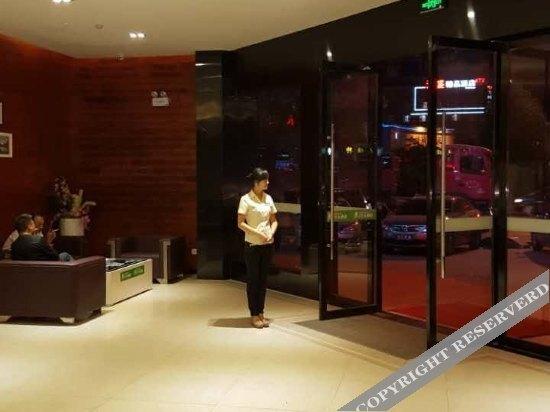 Йиян: Today Inns Yiyang Yuanjiang Jucheng Ave