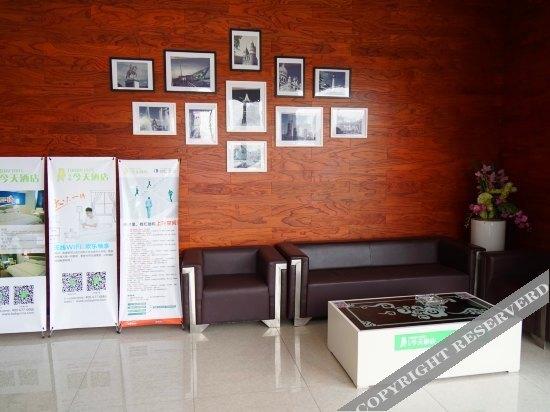 Йиян: Today Inns Yiyang Yuanjiang Jucheng Ave