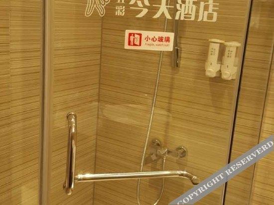 Йиян: Today Inns Yiyang Yuanjiang Jucheng Ave