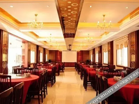 Сянфань: Tianhong Business Hotel