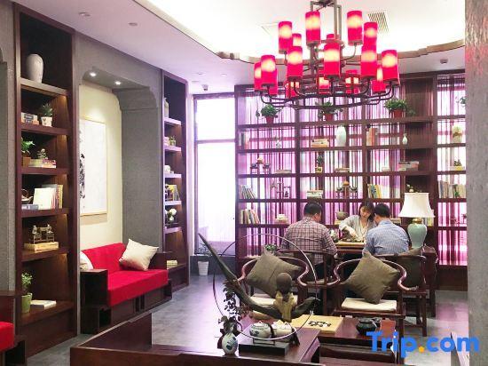 Яньчэн: Book Impression Hotel