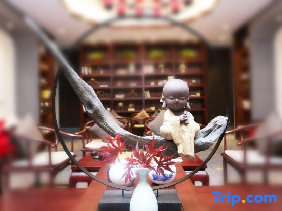 Яньчэн: Book Impression Hotel
