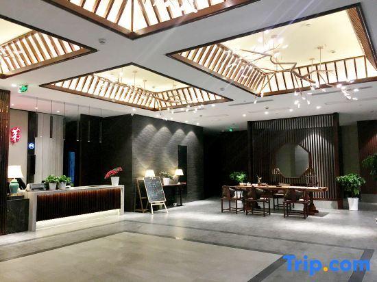 Яньчэн: Book Impression Hotel