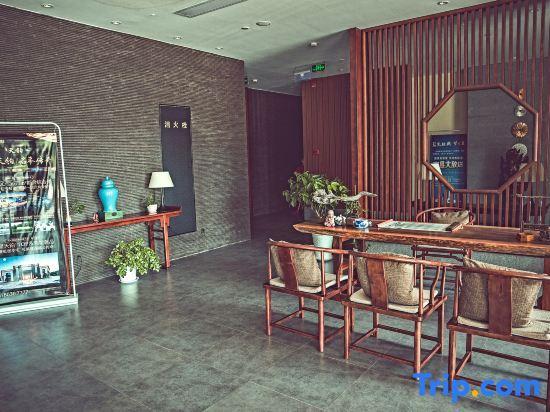 Яньчэн: Book Impression Hotel