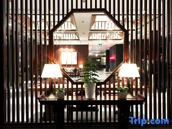 Яньчэн: Book Impression Hotel