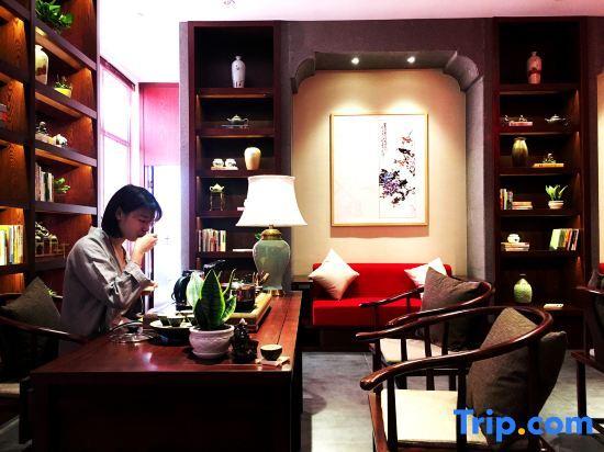 Яньчэн: Book Impression Hotel