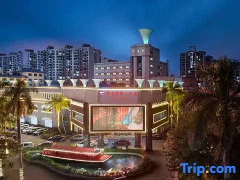 Цюнхай: Qionghai waika Hotel (Wanquanhe store)