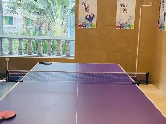 Цюнхай: Qionghai waika Hotel (Wanquanhe store)