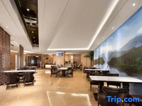 Цюнхай: Qionghai waika Hotel (Wanquanhe store)