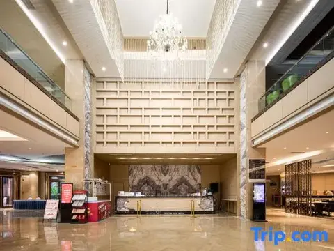 Цюнхай: Qionghai waika Hotel (Wanquanhe store)