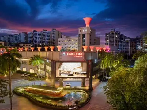 Цюнхай: Qionghai waika Hotel (Wanquanhe store)