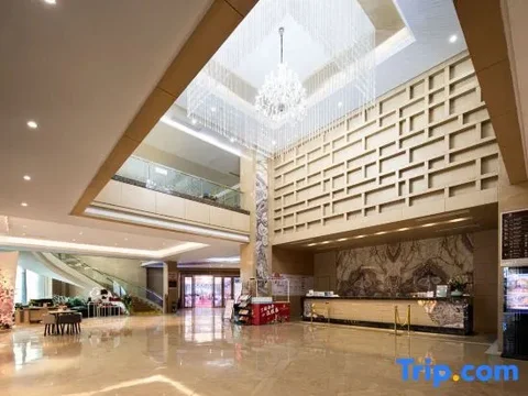 Цюнхай: Qionghai waika Hotel (Wanquanhe store)