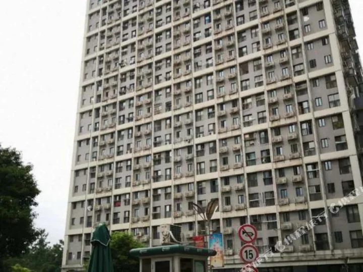 Ухань: 1314 Couples' Holiday Hotel (Hanyang Renxinhui)