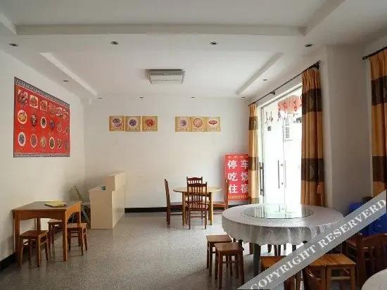 Хуаншань: Tingxige Inn