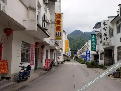 Хуаншань: Tingxige Inn
