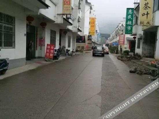 Хуаншань: Tingxige Inn