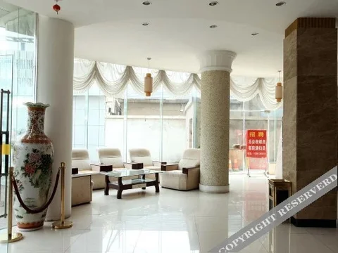 Ляньюньган: Yayue Hotel