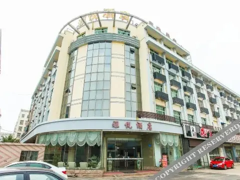 Ляньюньган: Yayue Hotel