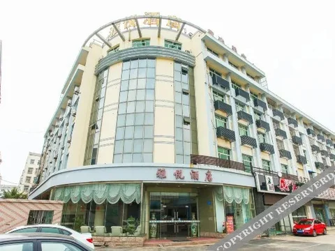 Ляньюньган: Yayue Hotel
