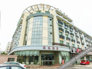 Ляньюньган: Yayue Hotel