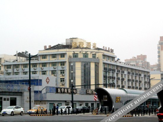 Ляньюньган: Yayue Hotel