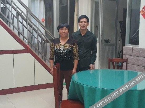 Жичжао: Rizhao Yiyu Fengshang Home Inn
