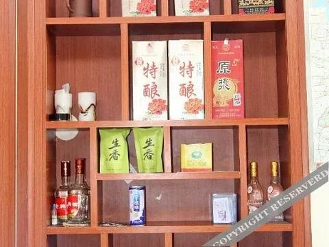 Жичжао: Zhonghai Yujia