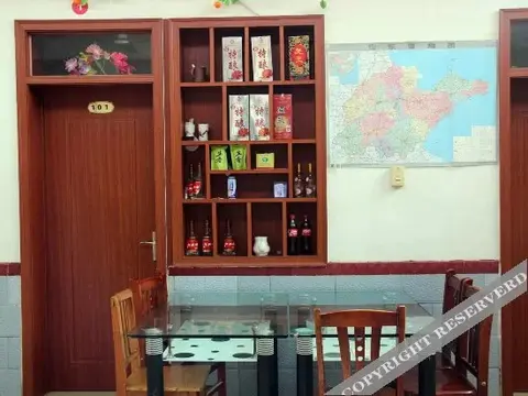 Жичжао: Zhonghai Yujia