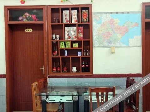 Жичжао: Zhonghai Yujia