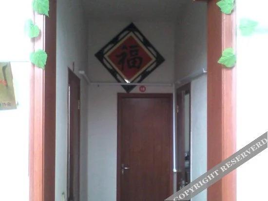 Жичжао: Zhonghai Yujia