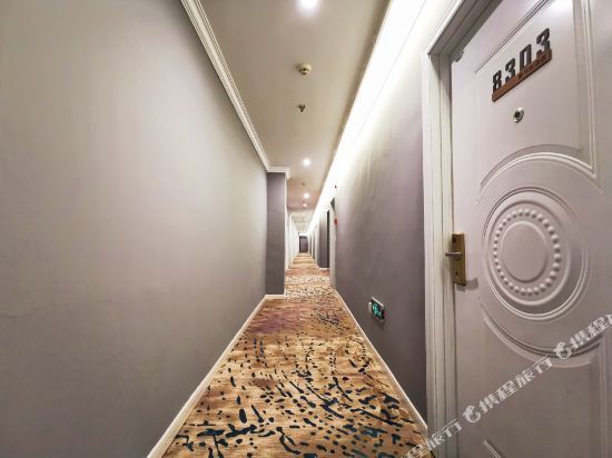 Ухань: Up Star Hotel