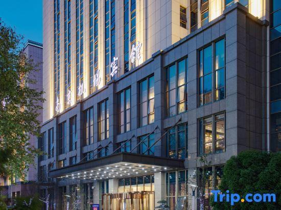 Нанкин: Nanjing Airport Hotel