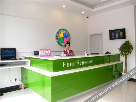 Чанчжоу: Siji Holiday Hotel