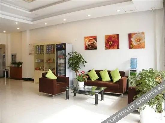 Чанчжоу: Siji Holiday Hotel