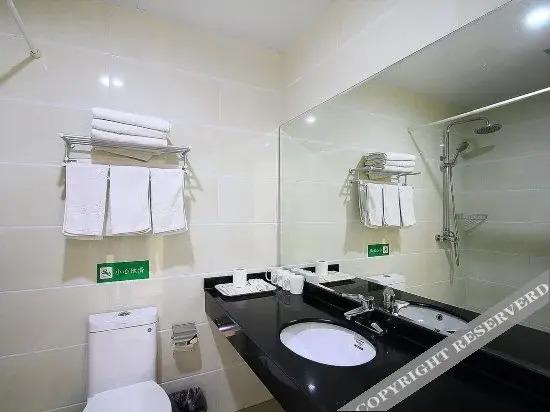 Чанчжоу: Siji Holiday Hotel