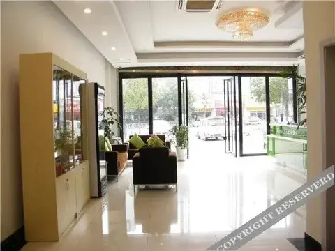 Чанчжоу: Siji Holiday Hotel
