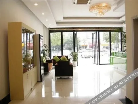 Чанчжоу: Siji Holiday Hotel