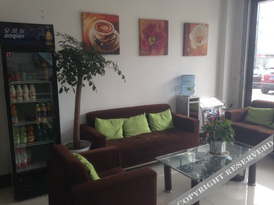 Чанчжоу: Siji Holiday Hotel