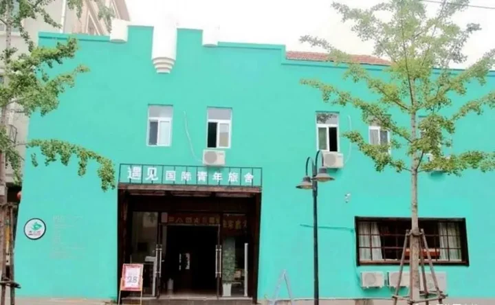 Циндао: Meet You Hostel