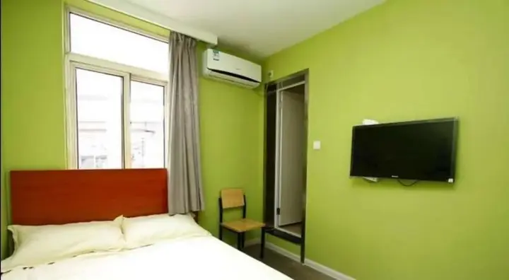 Циндао: Meet You Hostel