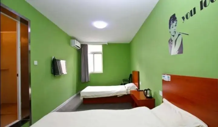 Циндао: Meet You Hostel