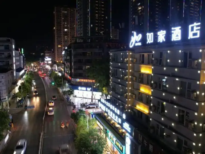 Homeinn · neo (Yuxi Nie Er Park Xiaomiao Street) — фото 5