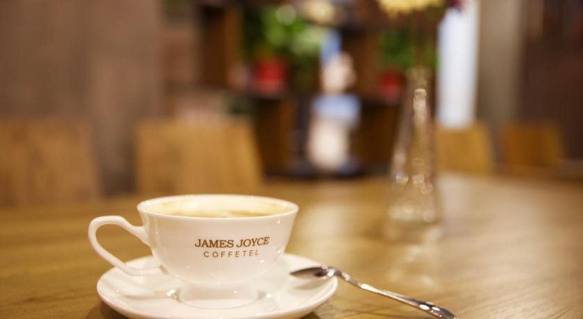 Яньань: James Joyce Coffetel YanAn Baota