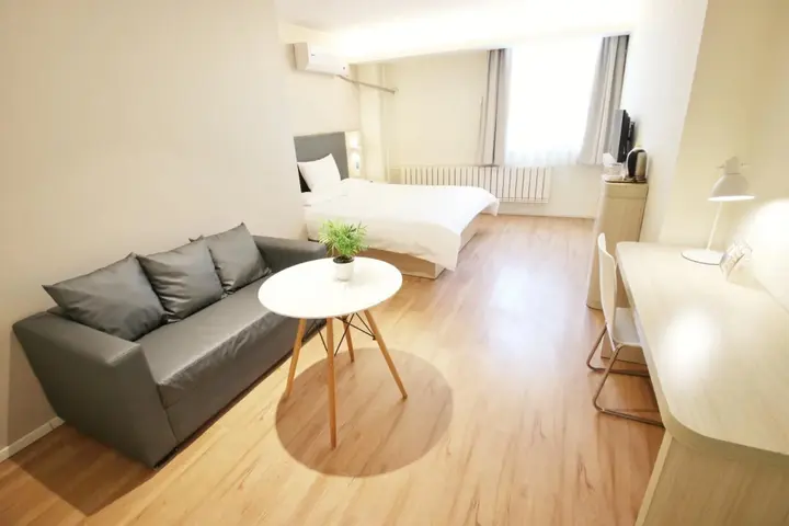 Цзинань: Yitel Hotel