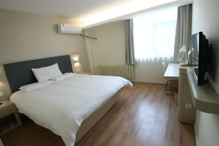 Цзинань: Yitel Hotel